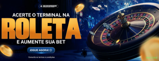 Configurações úteis dentro do app maxima