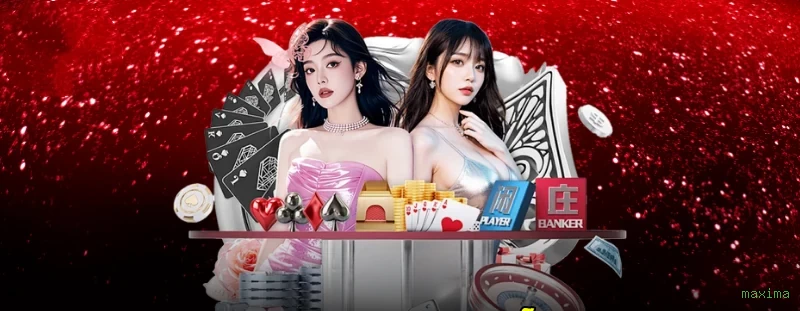 Programa VIP maxima - benefícios exclusivos